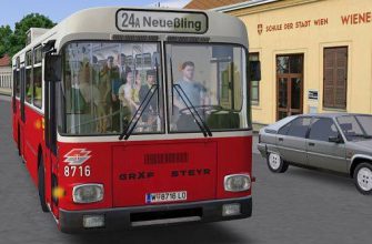 OMSI 2: Der Omnibus Simulator