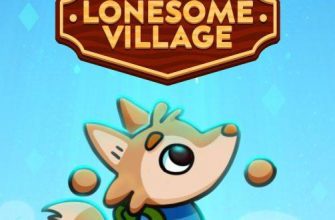 Lonesome Village