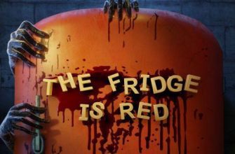 The Fridge is Red