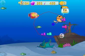 Feeding Frenzy: Полное собрание