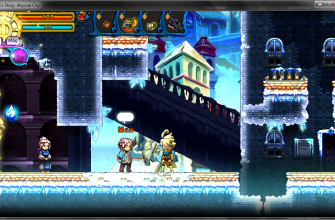 Valdis Story: Abyssal City